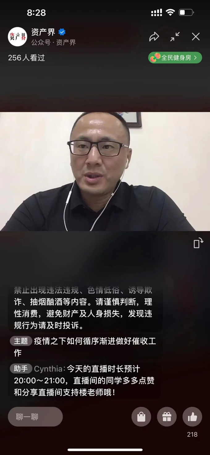 &#75;&#65;&#73;&#89;&#85;&#78;&#65288;&#20013;&#22269;&#22823;&#38470;&#65289;&#20307;&#32946;&#31185;&#25216;&#26377;&#38480;&#20844;&#21496;&#23448;&#32593;