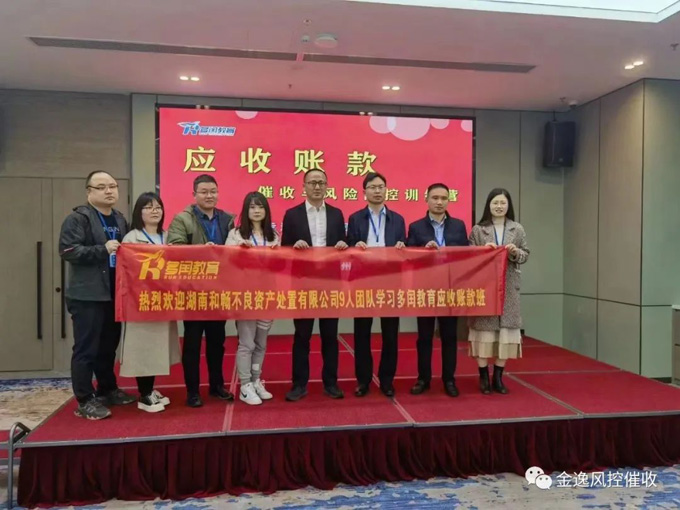 &#75;&#65;&#73;&#89;&#85;&#78;&#65288;&#20013;&#22269;&#22823;&#38470;&#65289;&#20307;&#32946;&#31185;&#25216;&#26377;&#38480;&#20844;&#21496;&#23448;&#32593;