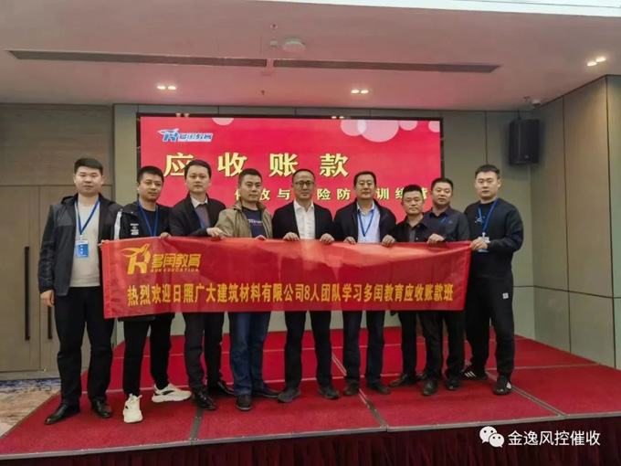 &#75;&#65;&#73;&#89;&#85;&#78;&#65288;&#20013;&#22269;&#22823;&#38470;&#65289;&#20307;&#32946;&#31185;&#25216;&#26377;&#38480;&#20844;&#21496;&#23448;&#32593;