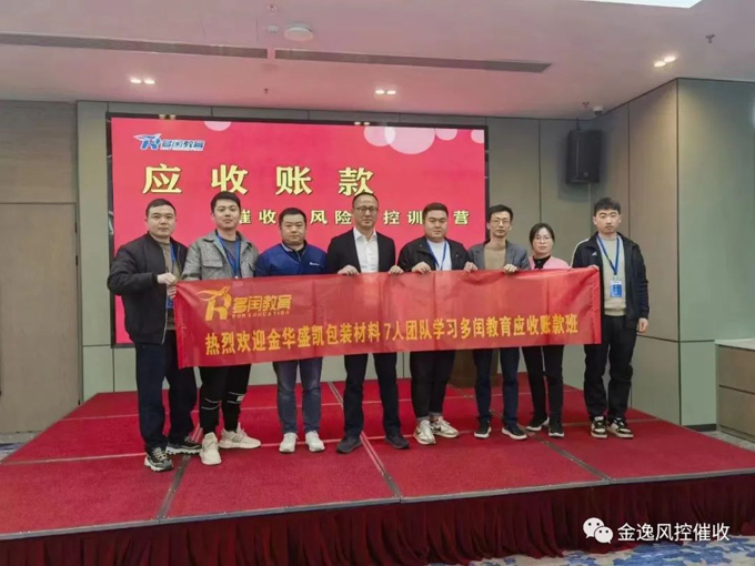 &#75;&#65;&#73;&#89;&#85;&#78;&#65288;&#20013;&#22269;&#22823;&#38470;&#65289;&#20307;&#32946;&#31185;&#25216;&#26377;&#38480;&#20844;&#21496;&#23448;&#32593;