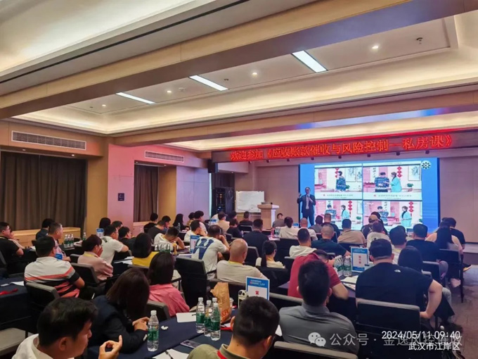 &#75;&#65;&#73;&#89;&#85;&#78;&#65288;&#20013;&#22269;&#22823;&#38470;&#65289;&#20307;&#32946;&#31185;&#25216;&#26377;&#38480;&#20844;&#21496;&#23448;&#32593;