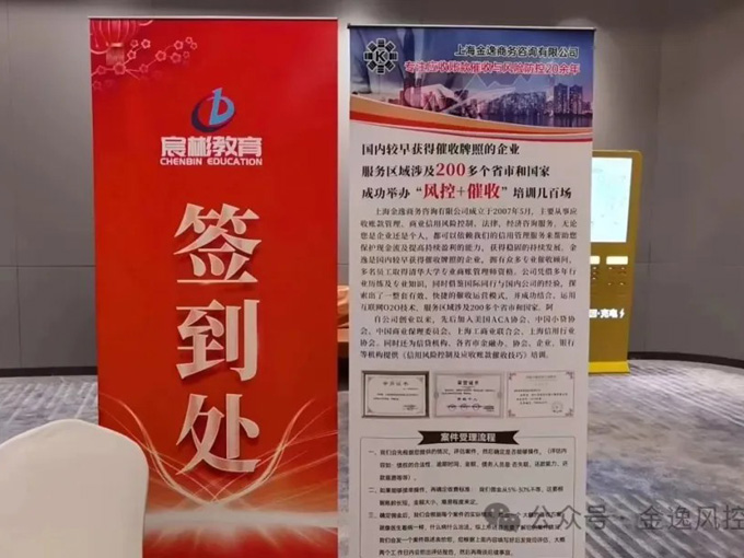 &#75;&#65;&#73;&#89;&#85;&#78;&#65288;&#20013;&#22269;&#22823;&#38470;&#65289;&#20307;&#32946;&#31185;&#25216;&#26377;&#38480;&#20844;&#21496;&#23448;&#32593;